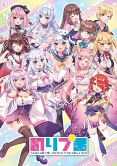 Poster NoriPro Anime