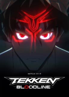 Poster Tekken: Bloodline