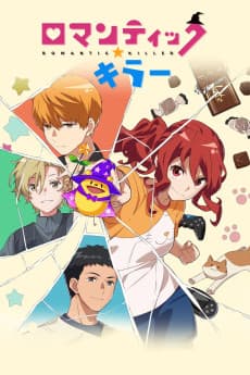 Poster Romantic Killer