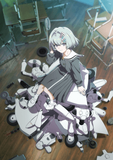 Poster MAKE A GIRL