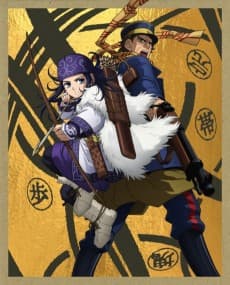 Poster Golden Kamuy: Golden Douga Gekijou Specials