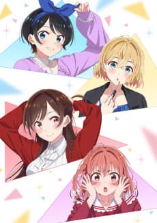 Poster Kanojo, Okarishimasu 2nd Season: Date Movie