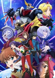Poster Grendizer U