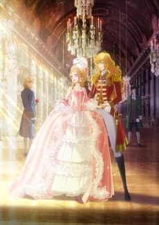 Poster The Rose of Versailles