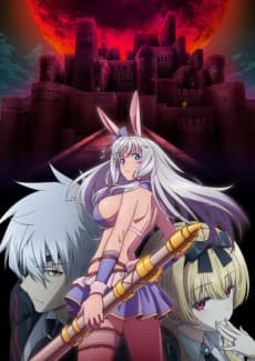 Poster Arifureta: From Commonplace to World's Strongest Season 3