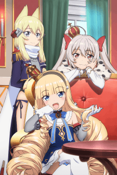 Poster Azur Lane: Queen's Orders OVA