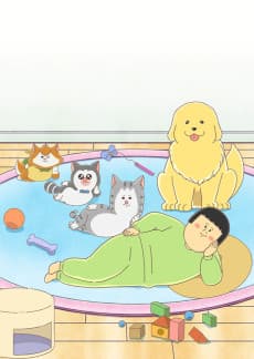 Poster Mamekichi Mameko NEET no Nichijou