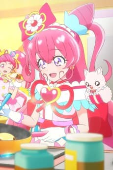 Poster Watashi dake no Okosama Lunch