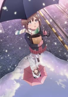 Poster Rascal Does Not Dream of a Sister Venturing Out