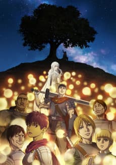 Poster Berserk: The Golden Age Arc - Memorial Edition
