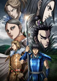 Poster Kingdom Season 5