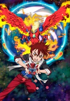 Poster B-Daman Fireblast