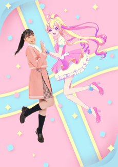 Poster Aikatsu Planet! The Movie
