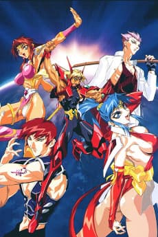 Poster Voltage Fighter Gowcaizer