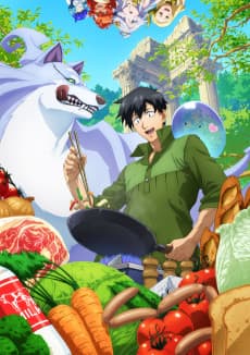 Poster Campfire Cooking in Another World with my Absurd Skill