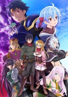 Poster Banished from the Hero’s Party, I Decided to Live a Quiet Life in the Countryside Season 2