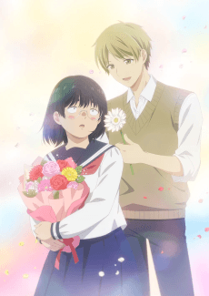 Poster April Showers Bring May Flowers