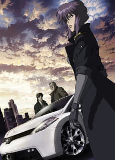 Poster Ghost in the Shell: Stand Alone Complex - Solid State Society