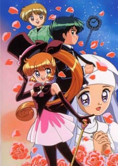 Poster Mysterious Thief Saint Tail