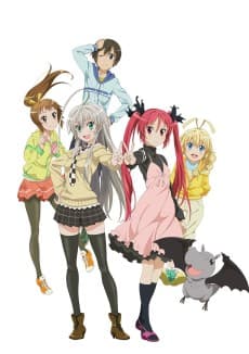 Poster Nyaruko-san: Another Crawling Chaos W