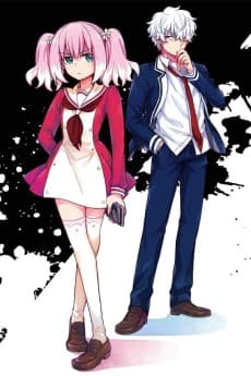 Poster Munou na Nana Mini Anime: Yaminabe Party