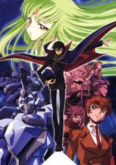 Poster Code Geass: Lelouch of the Rebellion