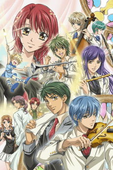 Poster La Corda D'Oro: Primo Passo