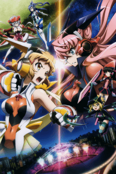 Poster Symphogear G