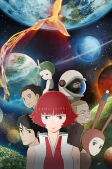 Poster Phoenix: Eden17