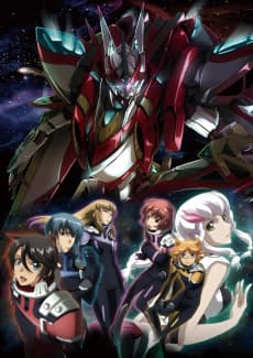 Poster Majestic Prince