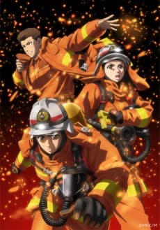 Poster Firefighter Daigo: Rescuer in Orange