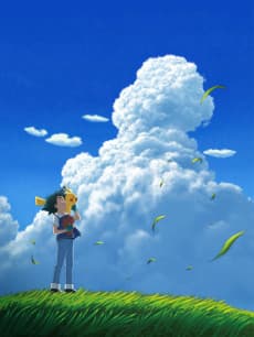 Poster Pokémon: Distant Blue Sky!