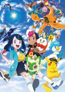 Poster Pokémon Horizons: The Series