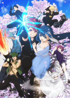 Poster Mission: Yozakura Family