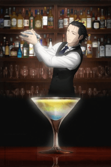 Poster Bartender