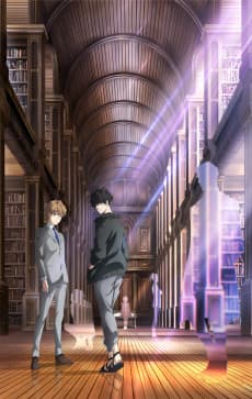 Poster Ron Kamonohashi's Forbidden Deductions