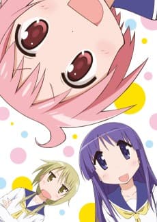 Poster Yuyushiki