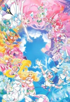 Poster Precure All Stars F