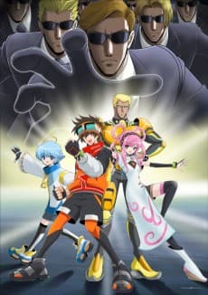 Poster Tousouchuu: The Great Mission
