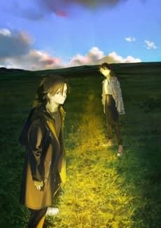 Poster Tentai Kansoku