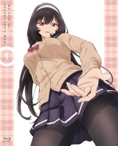 Poster My Life as Inukai-san’s Dog OVA