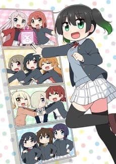 Poster NIJIYON ANIMATION: Yu and the School Idol