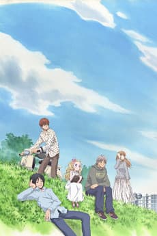 Poster Honey and Clover