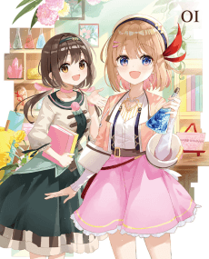 Poster Shinmai Renkinjutsushi no Tenpo Keiei Mini Anime: Onsen