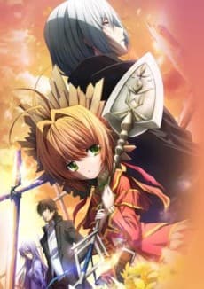 Poster Sunday Without God
