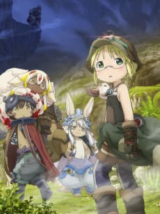 Poster Made in Abyss: Mezameru Shinpi