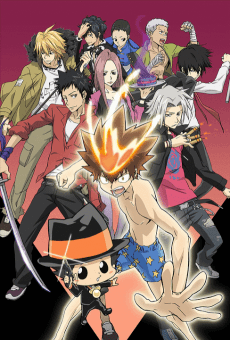 Poster REBORN!