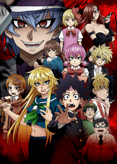 Poster Rokudo's Bad Girls