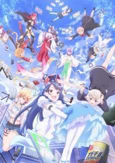 Poster VTuber Legend: How I Went Viral after Forgetting to Turn Off My Stream