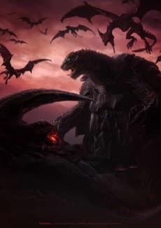 Poster GAMERA -Rebirth-